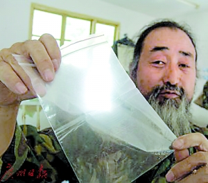 张金星发现疑似野人的毛发。