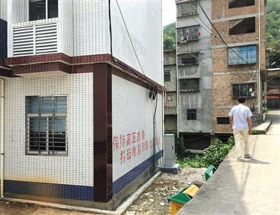 1472689743251 1472689743251