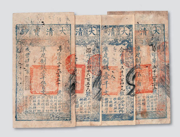 002iHPvEzy6NoFipjSR4d&690 002iHPvEzy6NoFipjSR4d&690