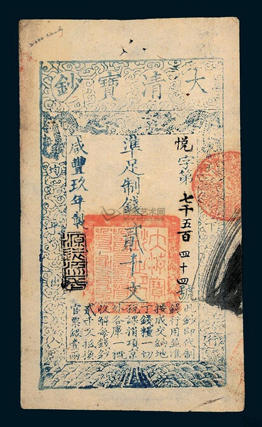 002iHPvEzy6NoFje89y90&690 002iHPvEzy6NoFje89y90&690