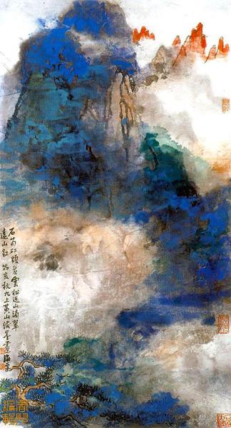 刘海粟的丈二匹黄山图真只有十张？