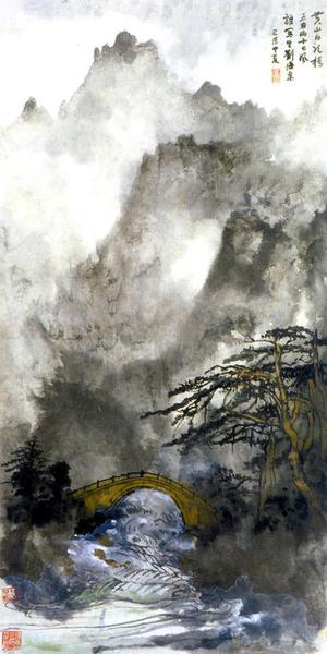 刘海粟的丈二匹黄山图真只有十张？