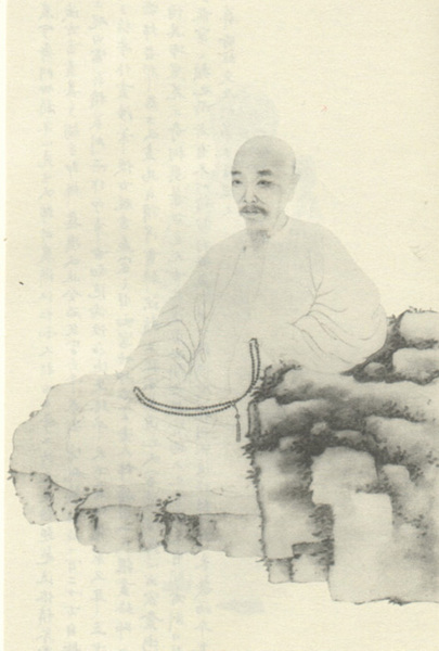 810a19d8bc3eb1356d39cff3a51ea8d3fc1f44ff 810a19d8bc3eb1356d39cff3a51ea8d3fc1f44ff