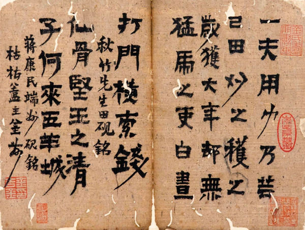 zc-9620-139 zc-9620-139