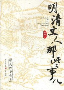 18_cover_m 18_cover_m