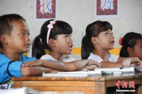 caa5d1f258434f8195be8635f45a162f caa5d1f258434f8195be8635f45a162f