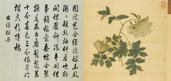 6359849944884664872606607 6359849944884664872606607