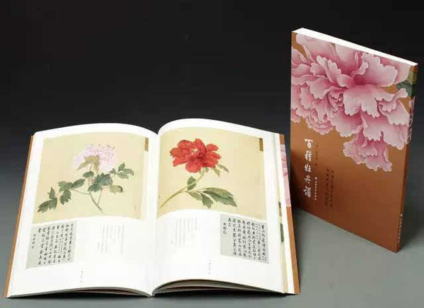 147090657401889040 147090657401889040