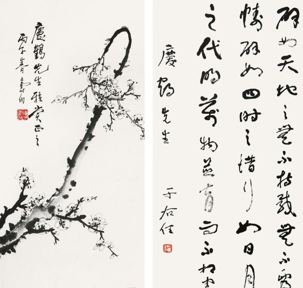 QQ图片20160901143903 QQ图片20160901143903