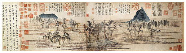 鹊华秋色图(题字)★★★★★●●●●●AAAAA 副本3 鹊华秋色图(题字)★★★★★●●●●●AAAAA 副本3