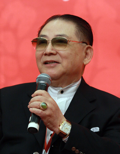 20300001211038135219402834566 20300001211038135219402834566