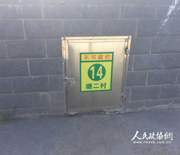 浙江省金华市金东区澧浦镇琐园村新貌1 浙江省金华市金东区澧浦镇琐园村新貌1