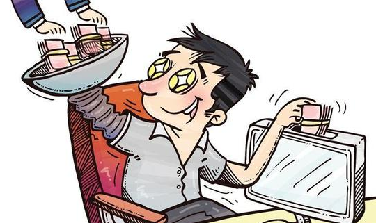 贪污700万为游戏充值 贪污700万为游戏充值