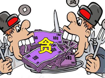 贪污700万为游戏充值2 贪污700万为游戏充值2