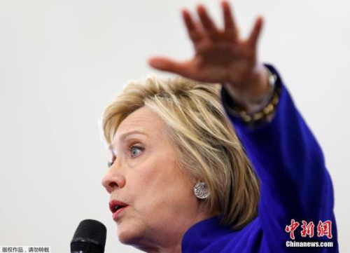 资料图:希拉里 资料图:希拉里