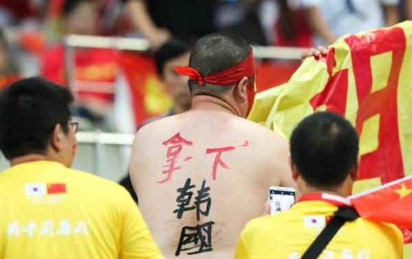 国足2-3不敌韩国4