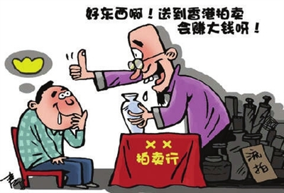 res04_attpic_brief res04_attpic_brief