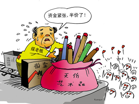 1404370825_R18u6B 1404370825_R18u6B