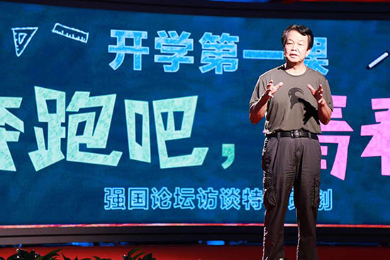 詹国枢(王喆 摄) 詹国枢(王喆 摄)