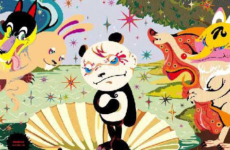 20140911115614_2692 20140911115614_2692