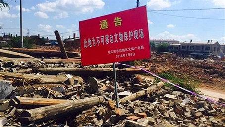 1472291825899287 1472291825899287