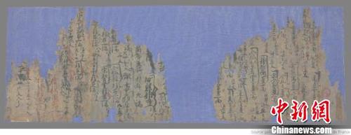 图为部分敦煌研究院考古文献资料。　敦煌研究院供图 摄