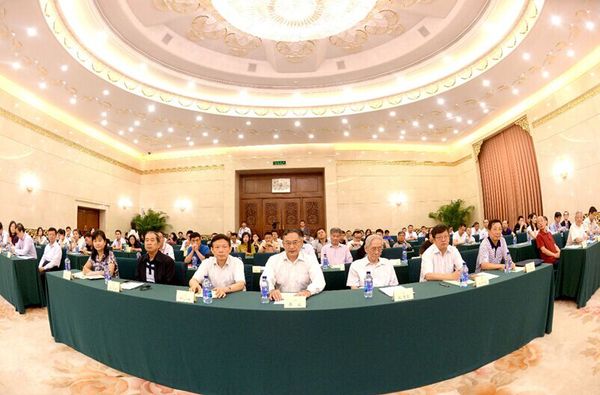 QQ图片20160904123204 QQ图片20160904123204