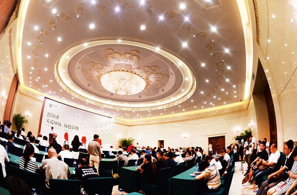 QQ图片20160904123223 QQ图片20160904123223