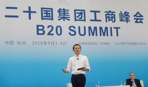 9月3日，阿里巴巴集团董事局主席马云在晚宴上演讲。