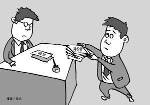 u=922694624,2815874565&fm=21&gp=0 u=922694624,2815874565&fm=21&gp=0