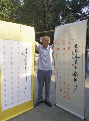 点击进入下一页