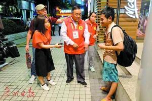 点击进入下一页