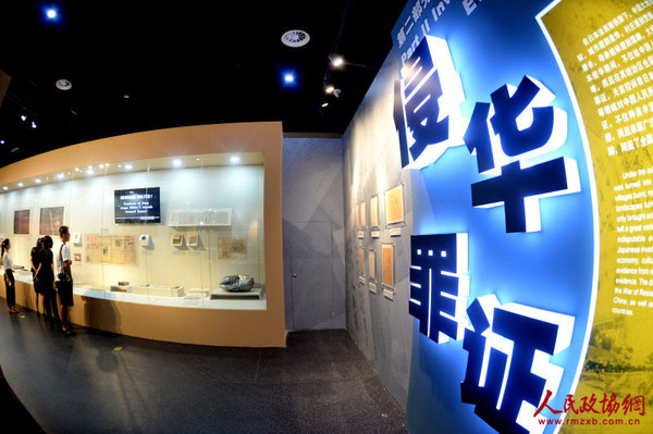 webwxgetmsgimg (3)_副本 webwxgetmsgimg (3)_副本