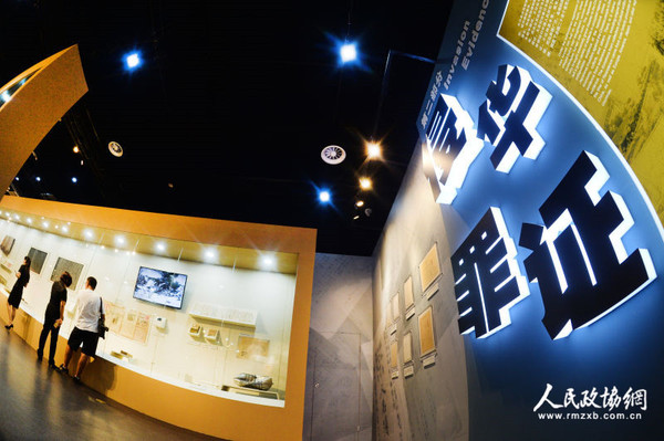 webwxgetmsgimg (4)_副本 webwxgetmsgimg (4)_副本