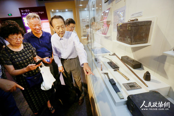 webwxgetmsgimg (6)_副本 webwxgetmsgimg (6)_副本