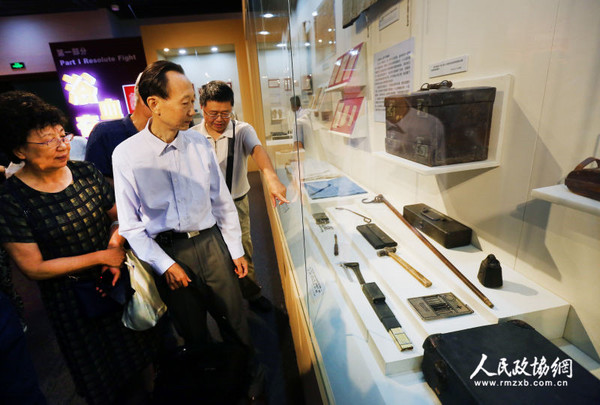 webwxgetmsgimg (7)_副本 webwxgetmsgimg (7)_副本