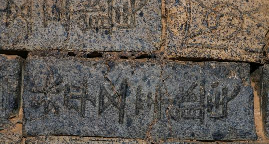 QQ图片20160905145543 QQ图片20160905145543