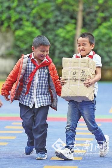 点击进入下一页