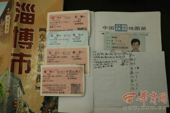 8月29日，榆林市公安局榆横分局沙河口派出所将正在售卖假文物的李某某带回派出所询问，其使用的文物全部从地摊上购买得来，自己做旧后在进行售卖。通讯员 尹晨强