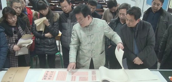 20141216103715435 20141216103715435