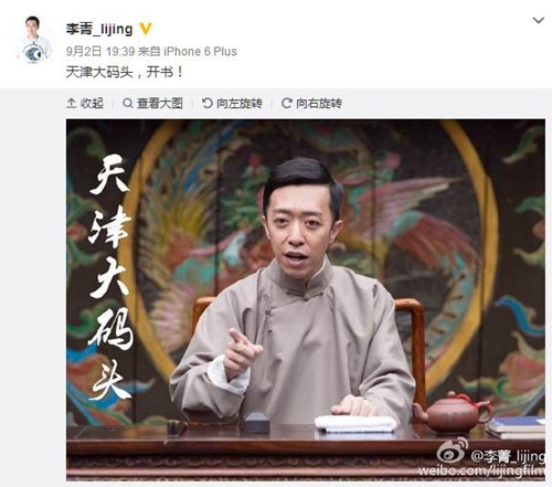 资料图: 点击进入下一页