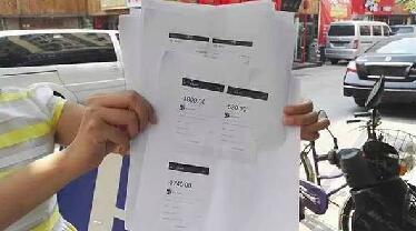 女子谎售周杰伦演唱会门票骗三百万被刑拘