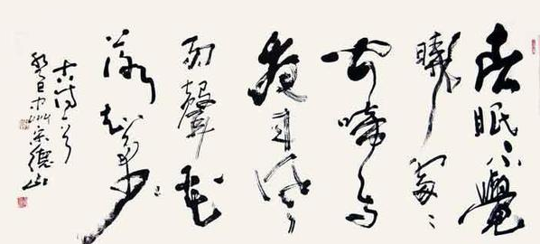 QQ图片20160906100018 QQ图片20160906100018