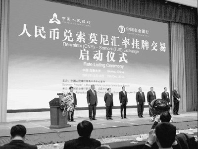 14723665523319067228 14723665523319067228