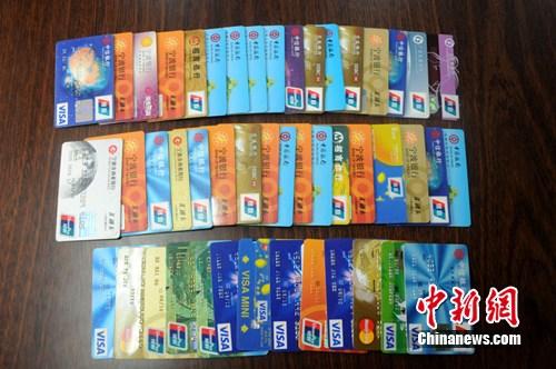 银行卡刷卡手续费今起正式下调 谁将会受益？