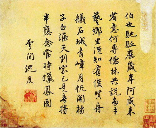 5609f5275ed27 5609f5275ed27