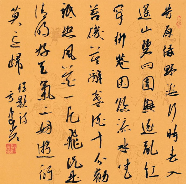 62976b1fxe80b1ccba12e&690 62976b1fxe80b1ccba12e&690