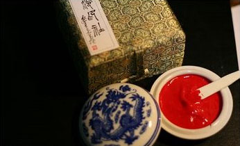 201047152511729 201047152511729