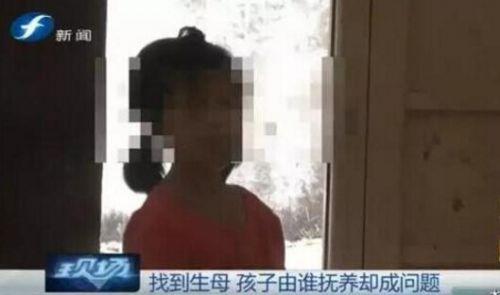 孩子为上学做亲子鉴定报户口 却发现不是亲生的