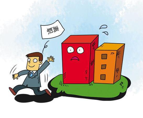 员工违反诚信落户后离职2 员工违反诚信落户后离职2